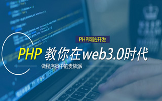 那曲 mongo排序sort,php如何按顺序排列数组？